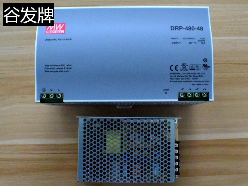 1-開關(guān)電源 1-開關(guān)電源