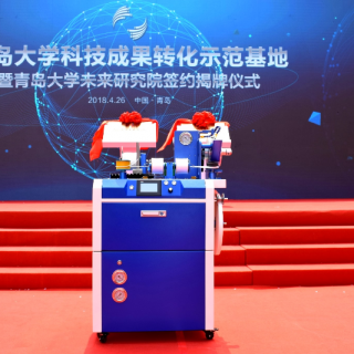 谷發(fā)牌第五代種子編織機