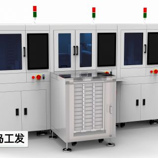 細(xì)菌培養(yǎng)一體化解決方案BCS2668 細(xì)菌培養(yǎng)黑燈工廠(chǎng)